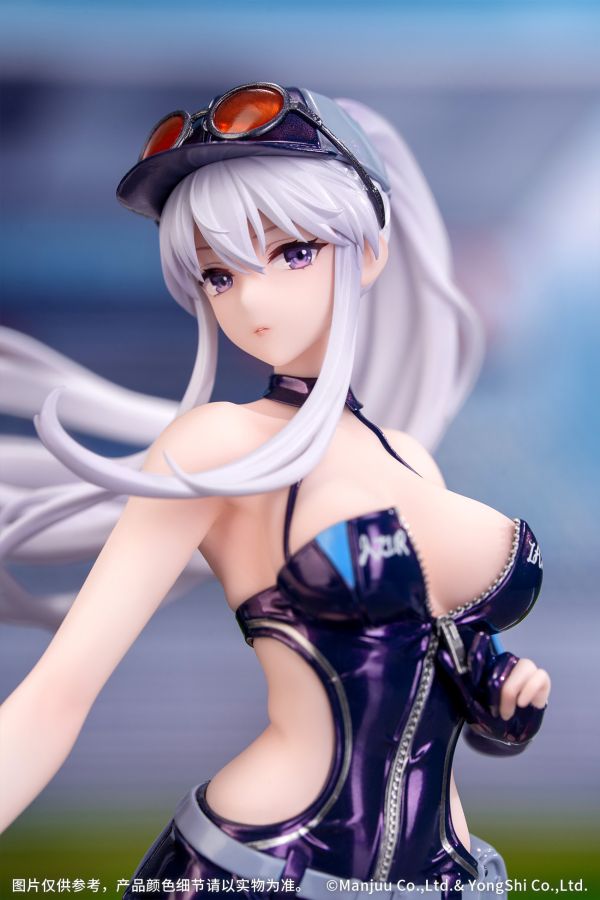 正版授權 Myethos Gift+ 企業 Wind Catcher 