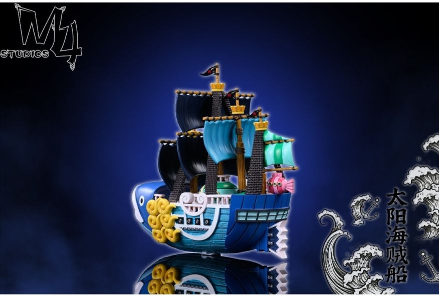 M4 全員船-系列第三十二彈 魚人海盜船-太陽海賊船 