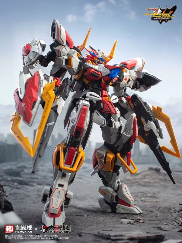 和模線×太乙動漫 守護降臨-十二神將 牛機禁衛猛牛-巴弗力翁 1/100 塑料拼裝模型 