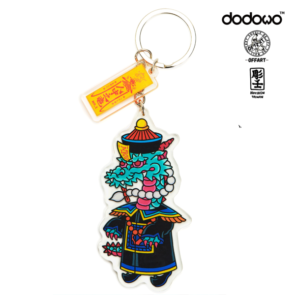 Dodowo × OFFART 阿壬 白菜狗 人中之龍套裝 永恆屍龍限定版 