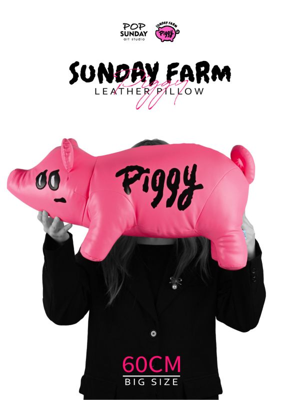 POPSUNDAY 流行週日 豬寶系列-皮皮豬 