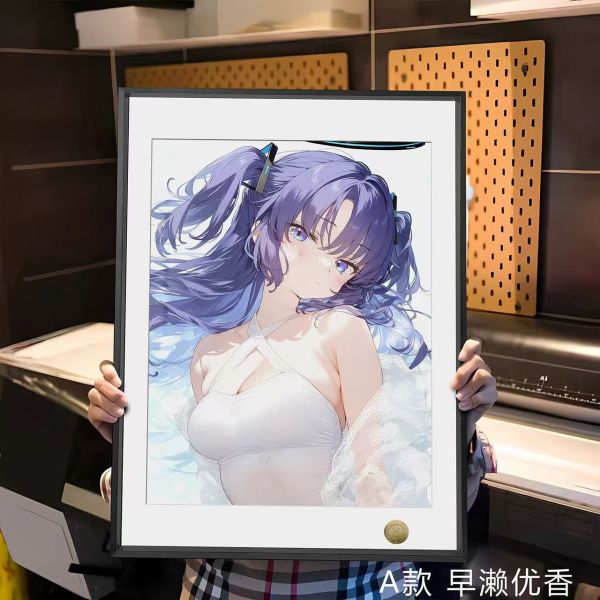 皇呱工作室 《早瀨優香&砂狼白子》蔚藍檔案早瀨優香砂狼白子裝飾畫 