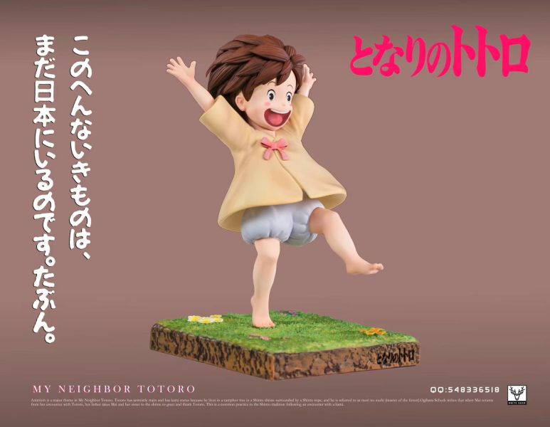 【現貨】白鹿-studio 宮崎駿龍貓圖鑑DIY系列（姐姐/妹妹/藍色龍貓） 