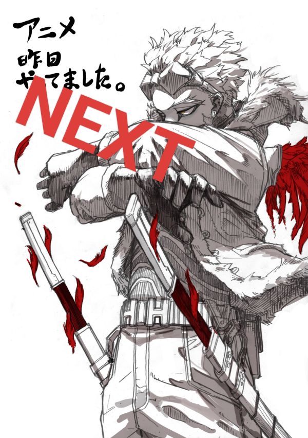 Rokutousei Studio 綠谷出久 Midoriya izuku 