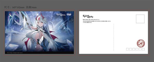 【補款】正版授權 AstrumDesign 第七史詩 New Moon Luna 新月露娜 