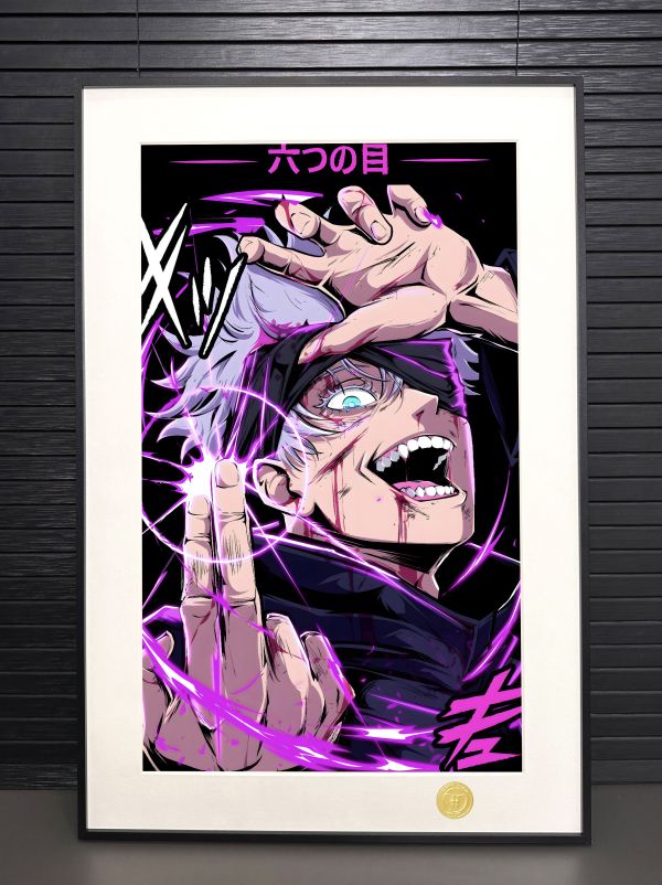 H2工作室 《咒術師五條悟》咒術回戰裝飾畫 