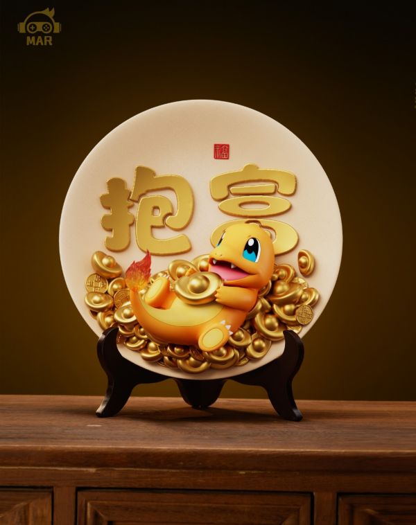 MAR模玩 招財擺件 抱富小火龍 