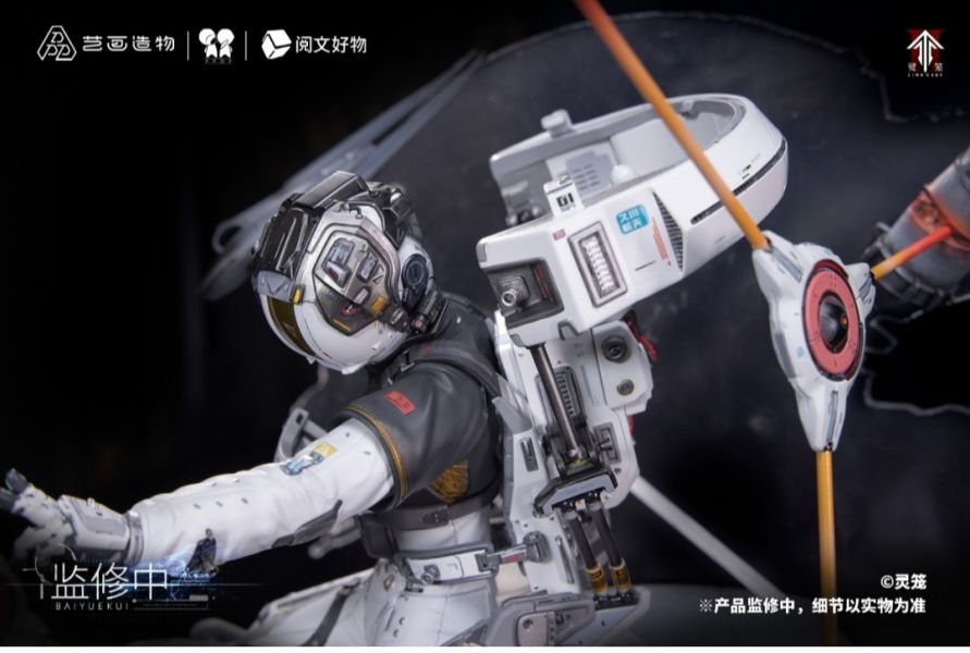 正版授權 PPDF《靈籠》白月魁雨燕號艙外作戰服 1/6輕雕像 