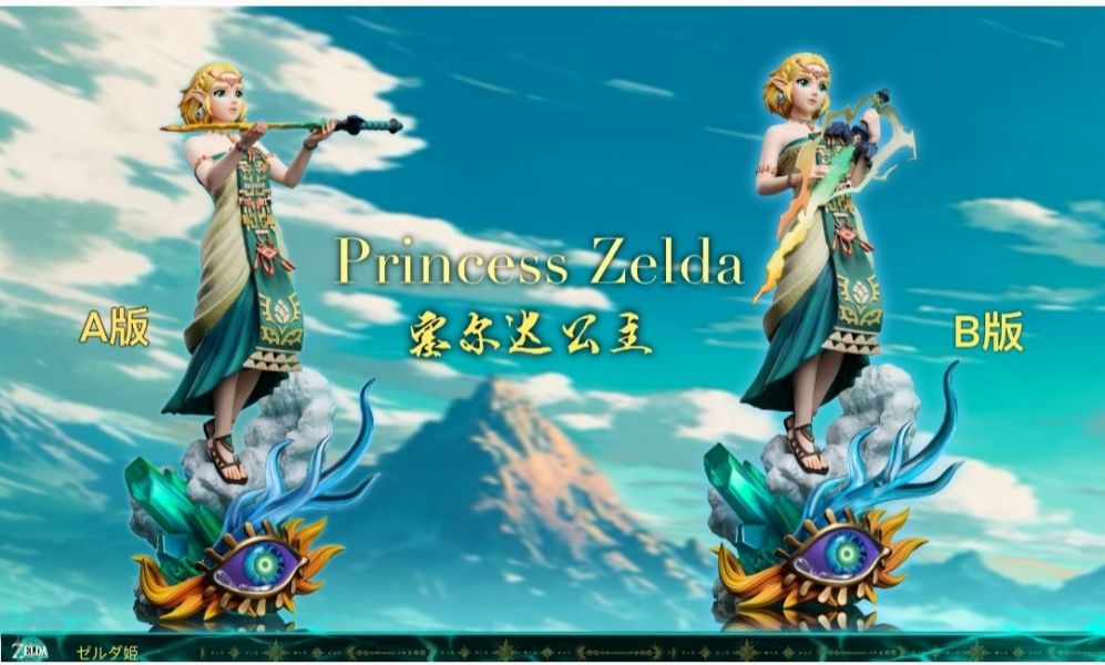 星期8工作室 塞爾達傳說2-003 塞爾達公主 
