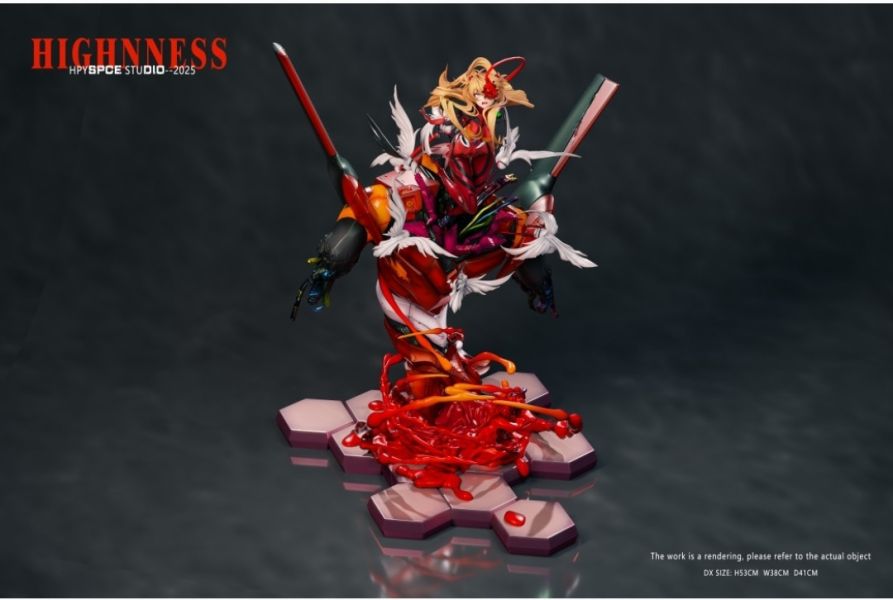Hyperspace Studio 公主殿下 多版本 