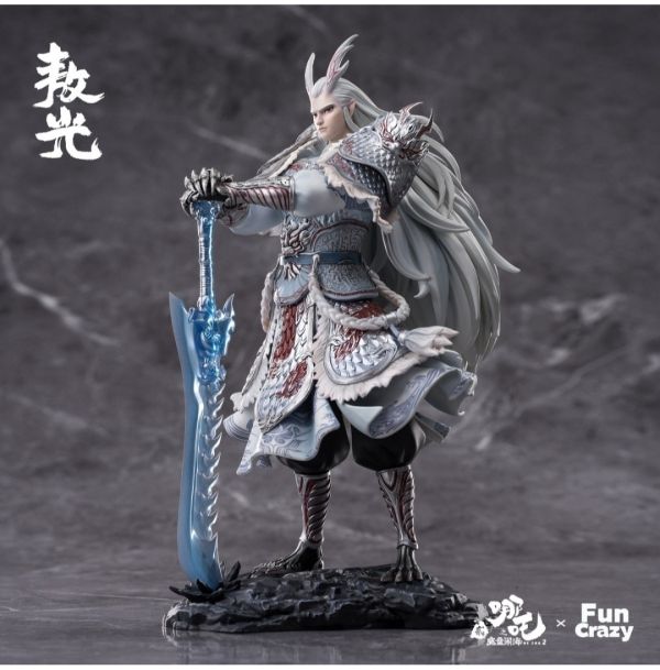 【補款】正版授權 FUNCRAZY 哪吒之魔童鬧海 敖光&六臂哪吒 