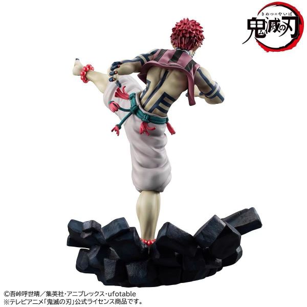 正版授權 MegaHouse MH GEM 鬼滅之刃猗窩座 再版 