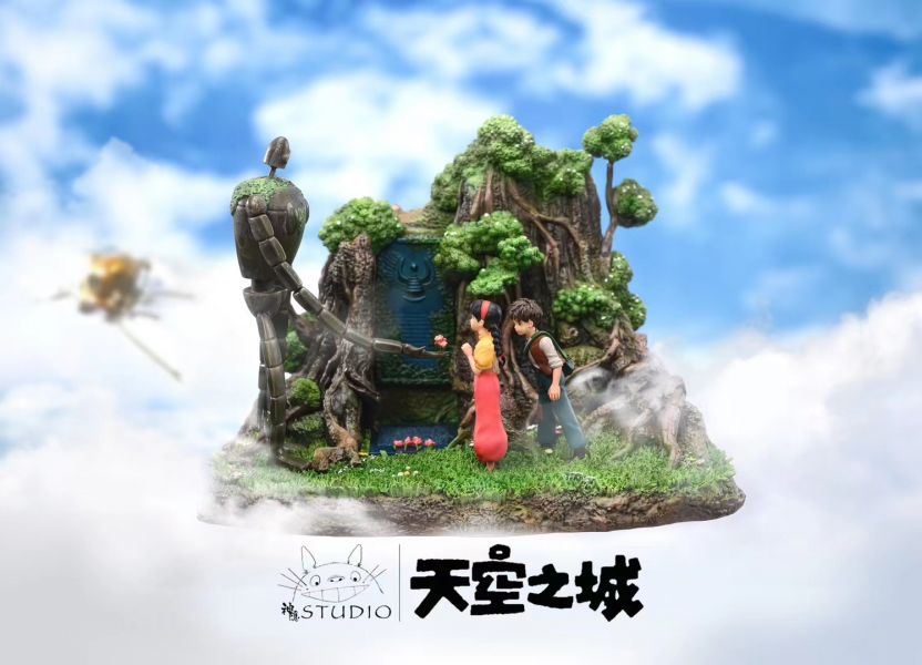 【在台現貨】神隱工作室  回憶定格拼接羣像系列--天空之城‧拉普達之花 