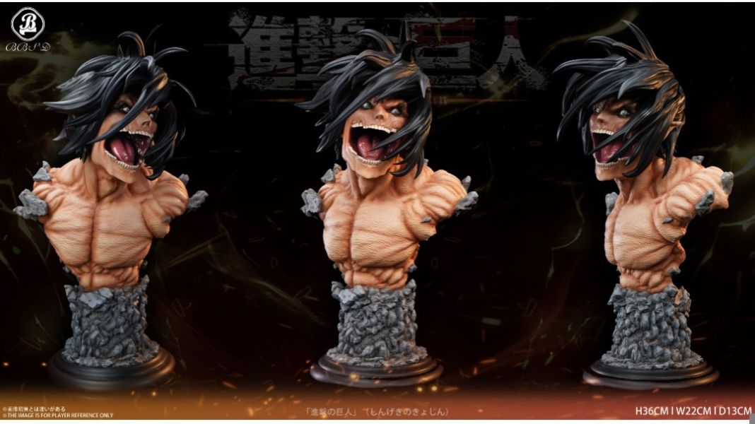 BBSD 私訂系列 艾倫半身雕像 