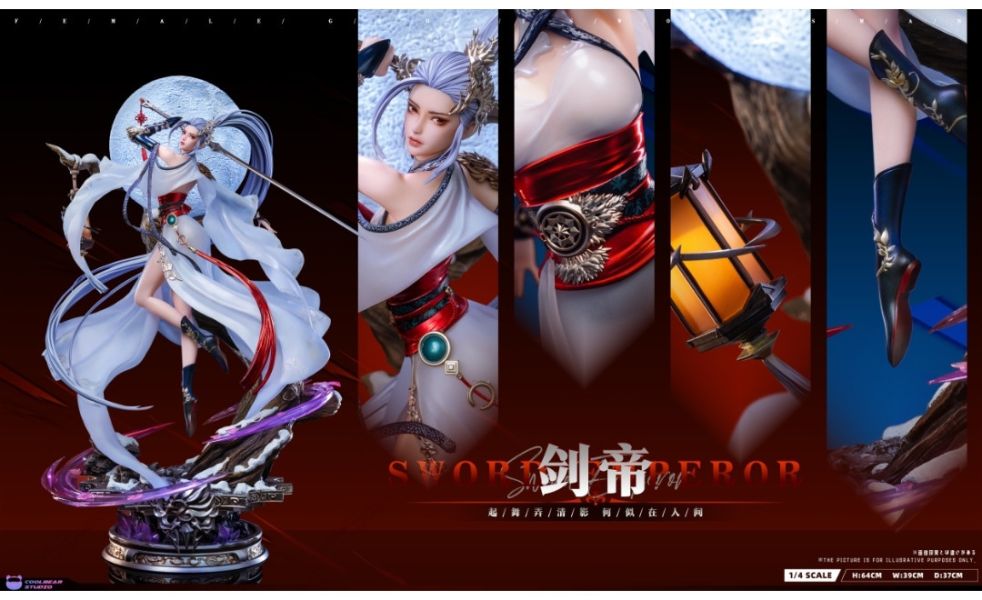 酷熊coolbear studio 女劍士系列 劍帝 劍豪 混沌女武士 