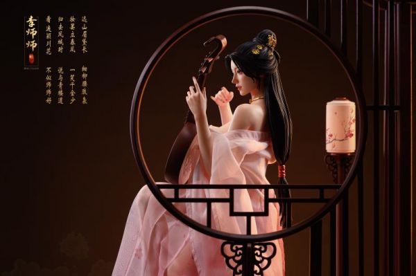 Hebe Studio週年款新品 古風名著—汴京名姬 李師師 
