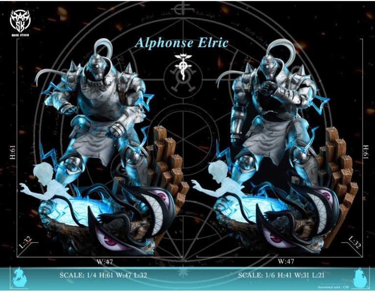 Mask Studio 鋼之鍊金術師第二彈-阿爾馮斯 