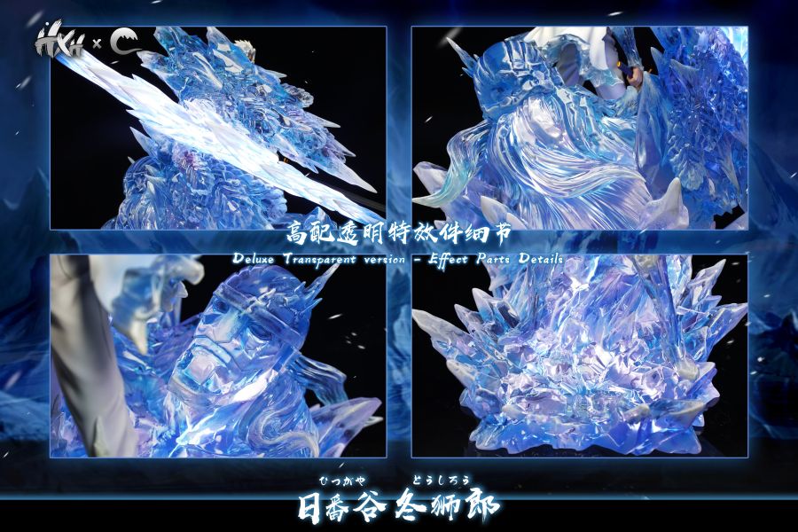 【補款】HXHENG×CHENG 四界冰結 成年小白 多版本 