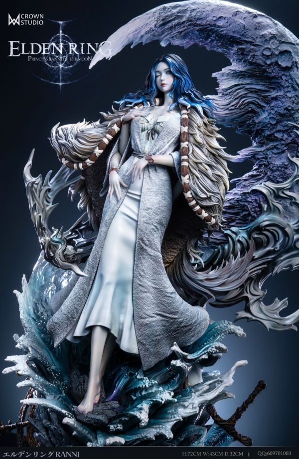 Crown皇冠工作室 暗月公主菈妮 