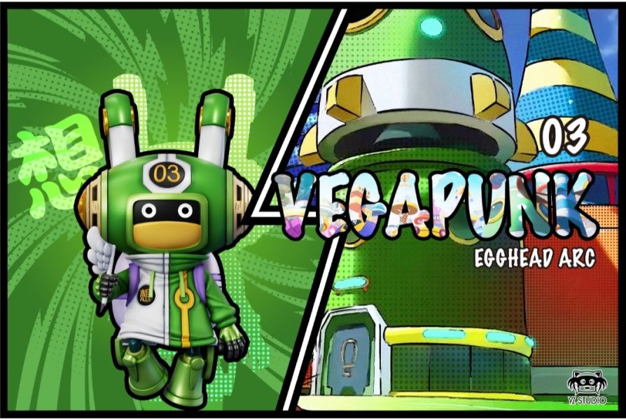 YZ 未來島 蛋尖島第19彈 愛迪生 