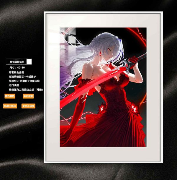 阿喵畫社 陰冥白髮黃泉精裱畫 