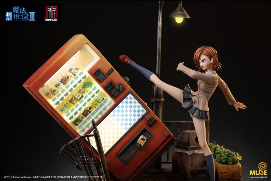 正版授權 集美殿堂 魔法禁書目錄‌Ⅲ 御阪美琴 