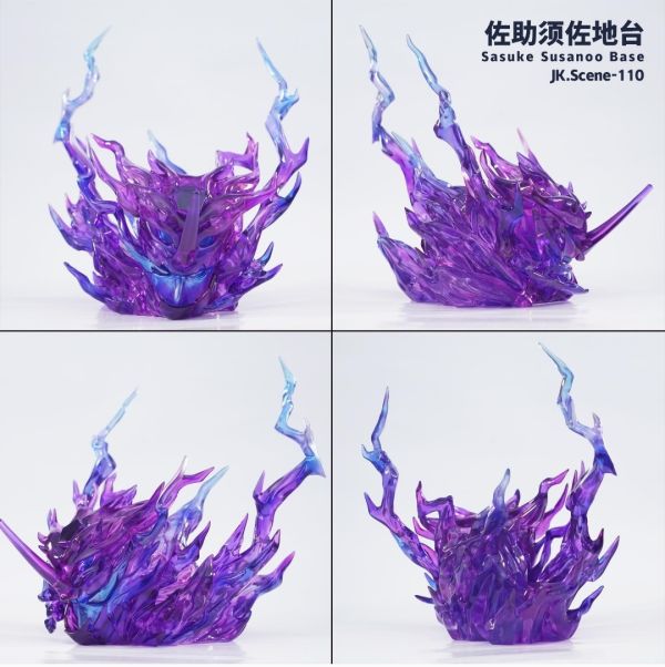 Jacksdo 佐助須佐地臺（不含人物） 