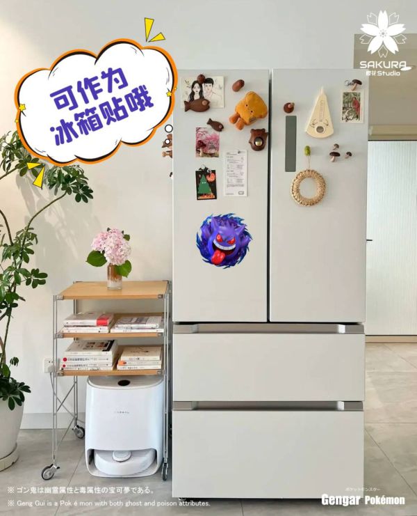 【現貨】櫻花 寶可夢 驚嚇耿鬼 