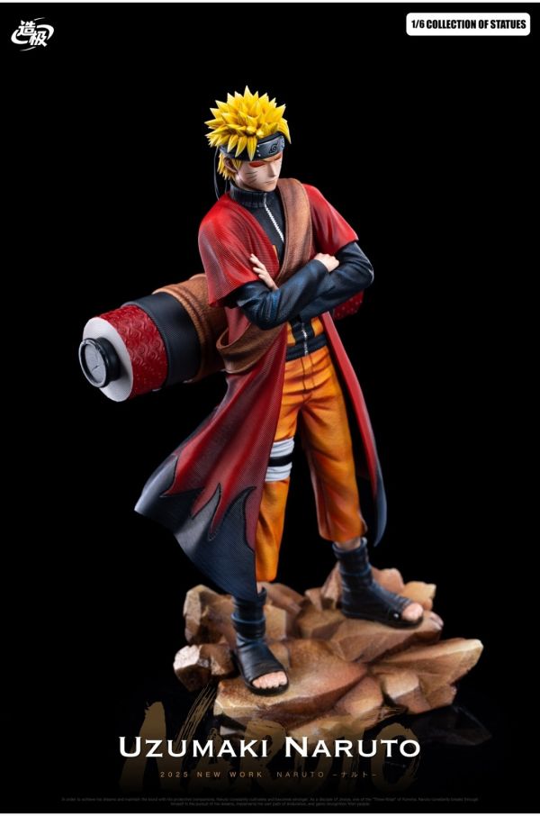 造極工作室 初登場系列 仙人模式初登場 