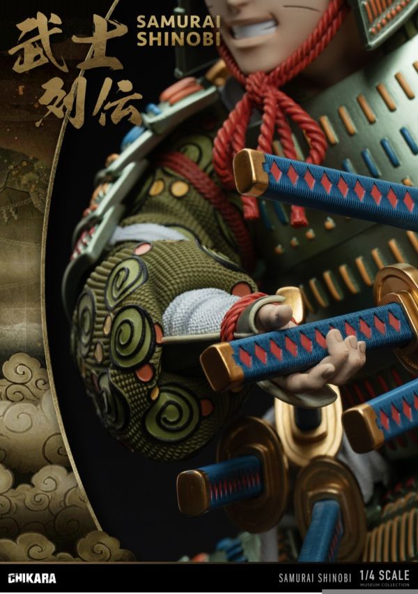 CHIKARA STUDIO 九尾武士 