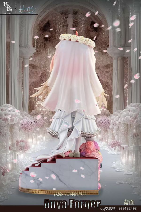琉璃工作室 & HaPistudio 福傑家的婚禮系列 花嫁小天使阿尼亞 