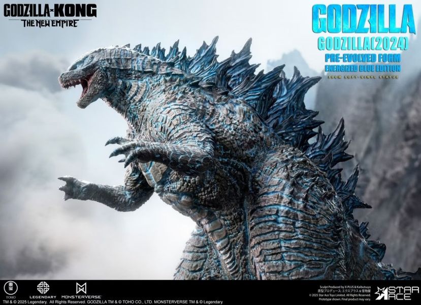 正版授權 Star Ace Toys 28cm 哥斯拉×金剛 新帝國 哥斯拉進化藍光版 