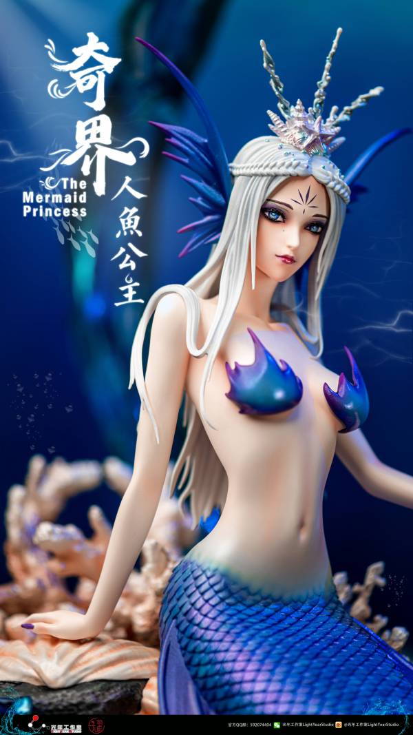 【現貨】正版授權  光年工作室 原創系列 《耀》系列雕像《奇界-人魚》人魚公主 