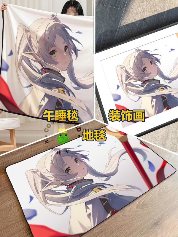 皇呱《芙莉蓮回眸》葬送的芙莉蓮精靈族魔法使裝飾畫 