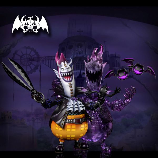 【補款】A+研究所 恐怖三桅帆船共鳴第五彈（莫利亞影法師） 