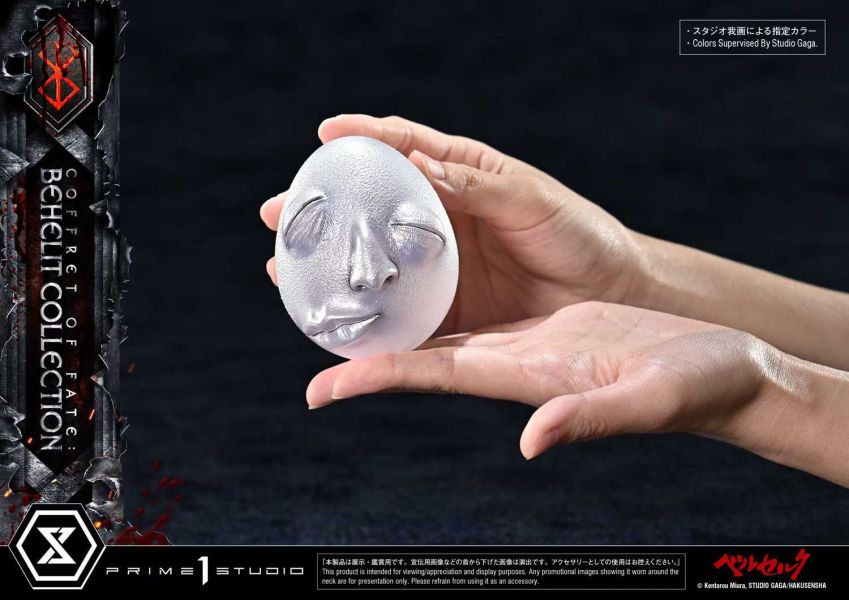 正版授權 Prime 1 Statue 1/1 劍風傳奇 命運的小盒 貝黑萊特 