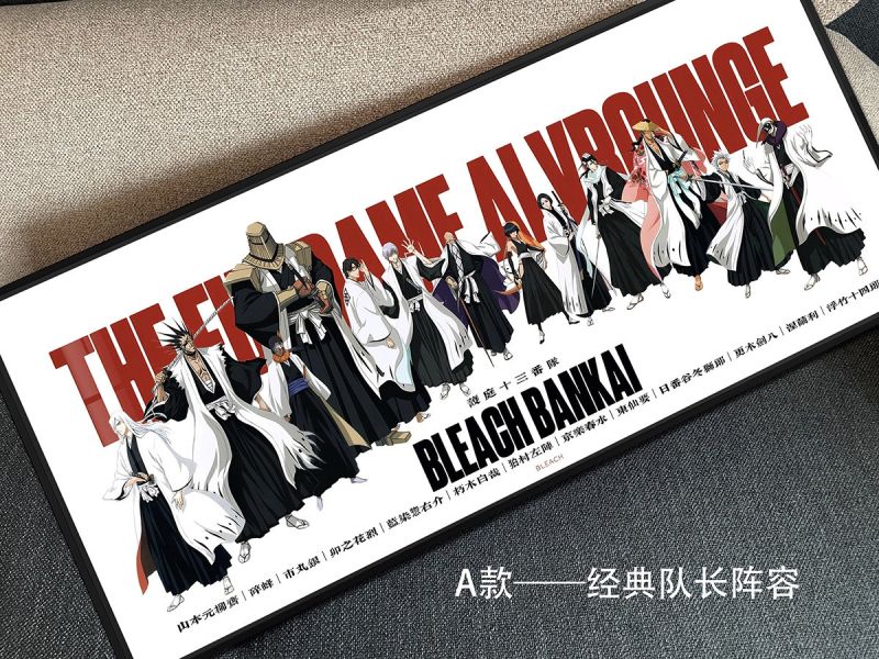 千鳥社《護庭十三番隊-三陣容》死神藍染惣右介日番谷鼠標墊裝飾畫 