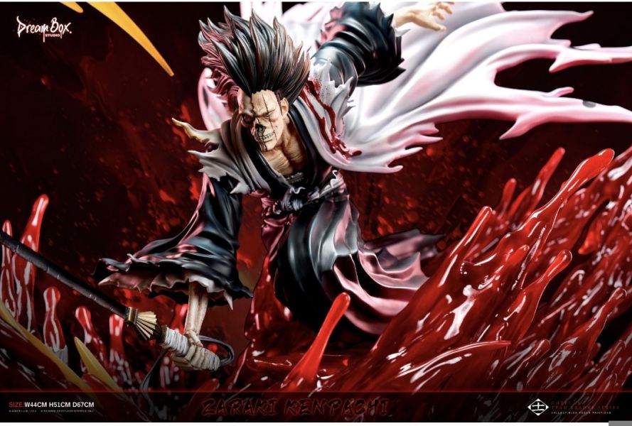 Dream Box Studio 更木劍八 