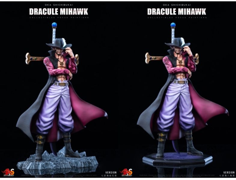 As-Studio 七武海第八彈 老鷹眼 