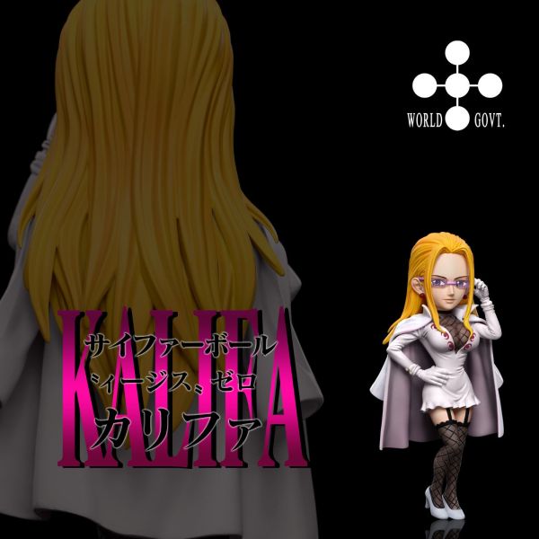 【補款-已二次通知 請盡速補款】A+研究所 世界政府CP0第四彈 卡莉法 