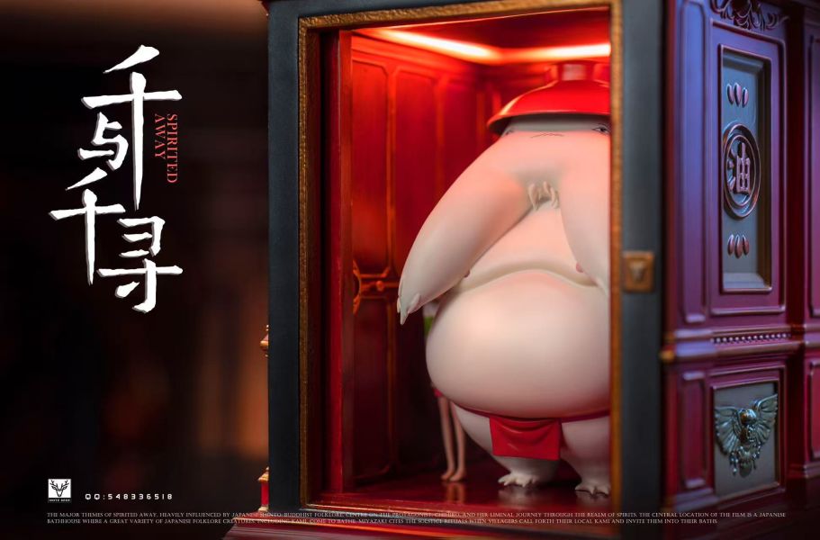 白鹿-studio 宮崎駿桌面款第一彈 千尋與蘿蔔神 