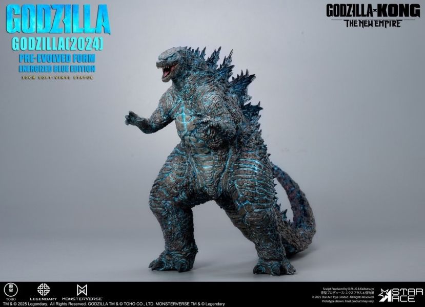 正版授權 Star Ace Toys 28cm 哥斯拉×金剛 新帝國 哥斯拉進化藍光版 