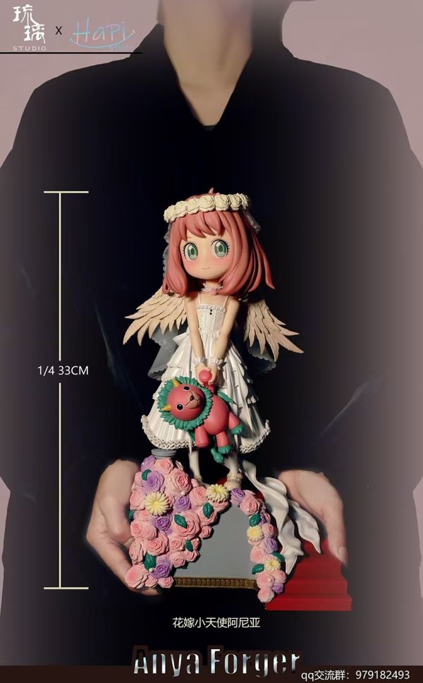 琉璃工作室 & HaPistudio 福傑家的婚禮系列 花嫁小天使阿尼亞 