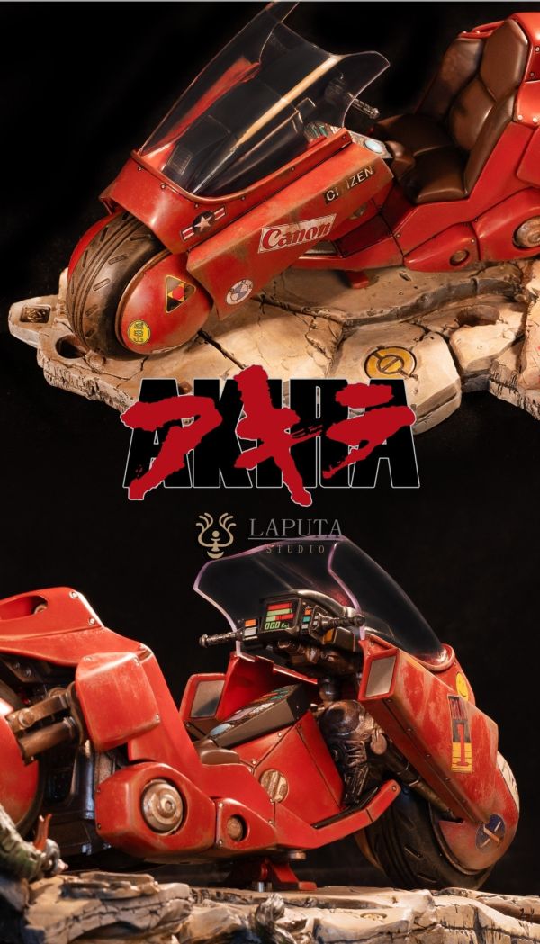 LAPUTA-studio 阿基拉-金田少年 藝術擺件 