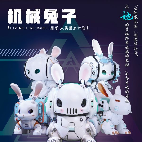 田也工作室 女神節治癒好禮 