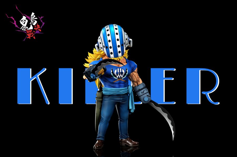 【補款】A+研究所 鬼島決戰 第八彈 基拉 