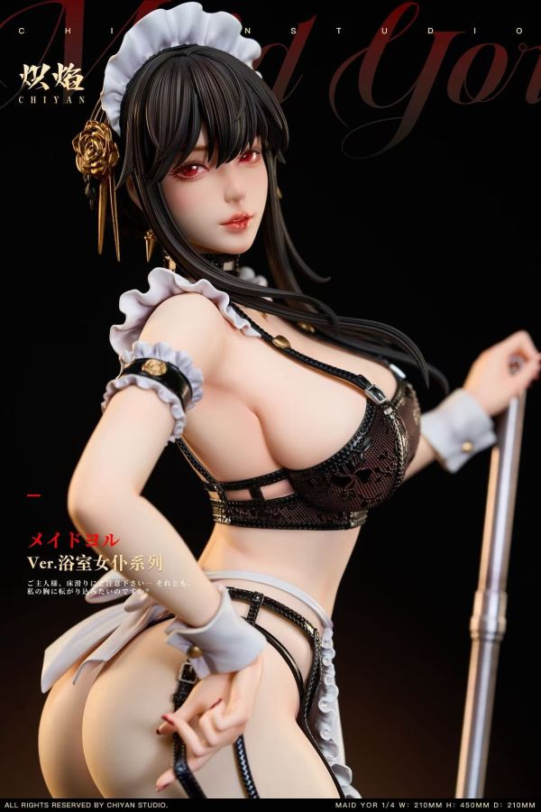 熾焰工作室 浴室女僕COSPLAY系列 約爾太太 