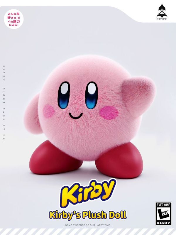 【補款】玖柒NINETY SEVEN 星之卡比 KIRBY Q版 