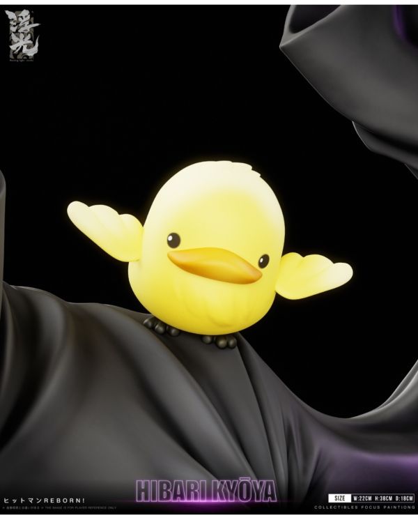 浮光Studio 輕奢微動態站姿系列003 家庭教師 雲雀恭彌 