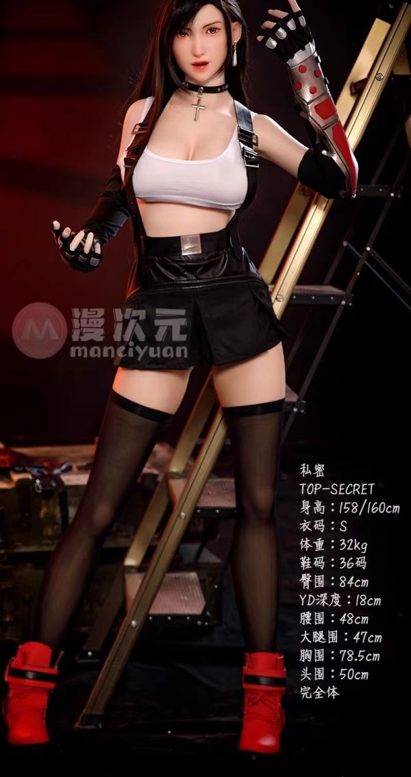 漫次元工作室（沫小沫）最終幻想蒂法鉑金硅膠1/1等身 